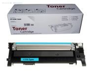 HP 117A Muadil Toner W2071A Mavi