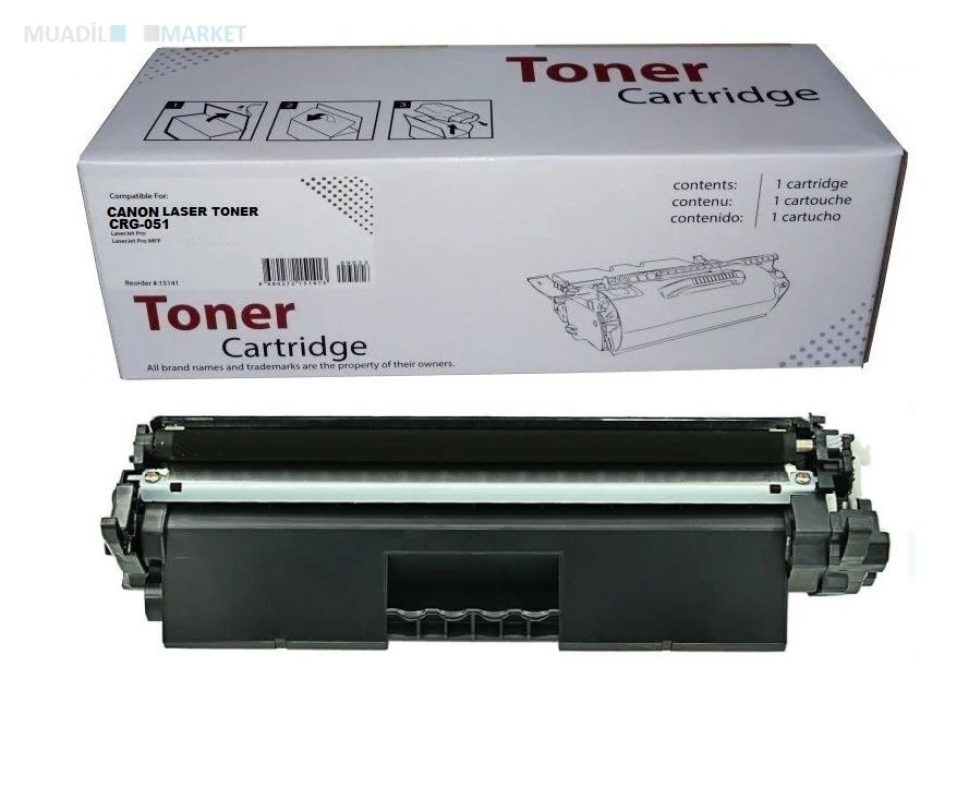 Canon CRG-051 Muadil Toner