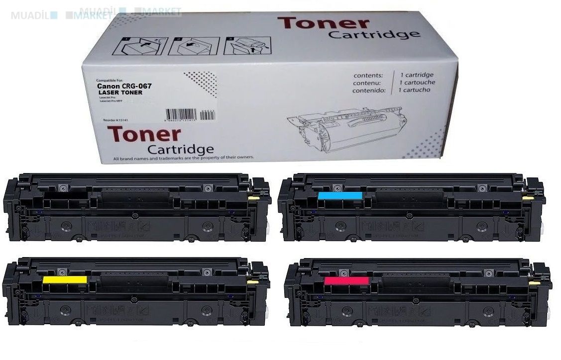 canon lbp673cdw muadil toner