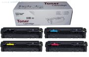 Canon 067 CMYK Set Muadil Toner
