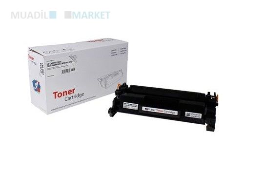 Canon CRG-057 Muadil Toner Çhipli