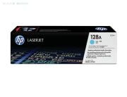 Orijinal HP CE321A Toner 128A Mavi