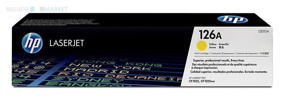 Orijinal HP CE312A 126A Sarı Toner