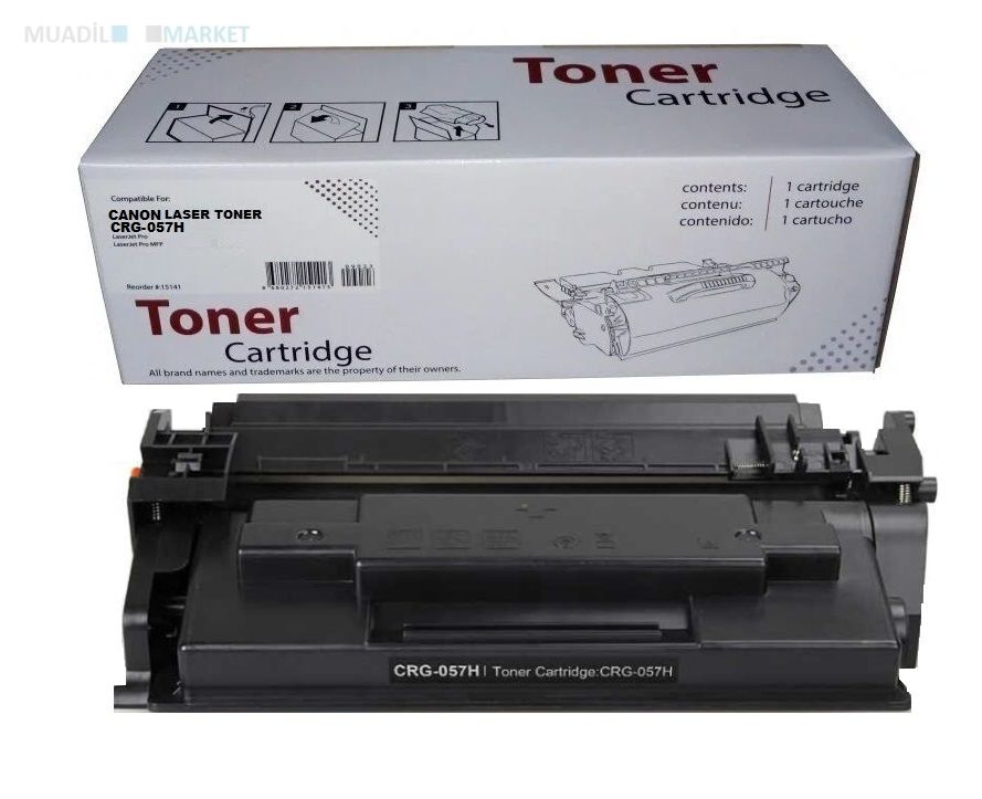 Canon CRG-057H Muadil Toner Çhipli