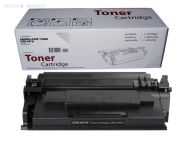 Canon CRG-057H Muadil Toner Çhipli
