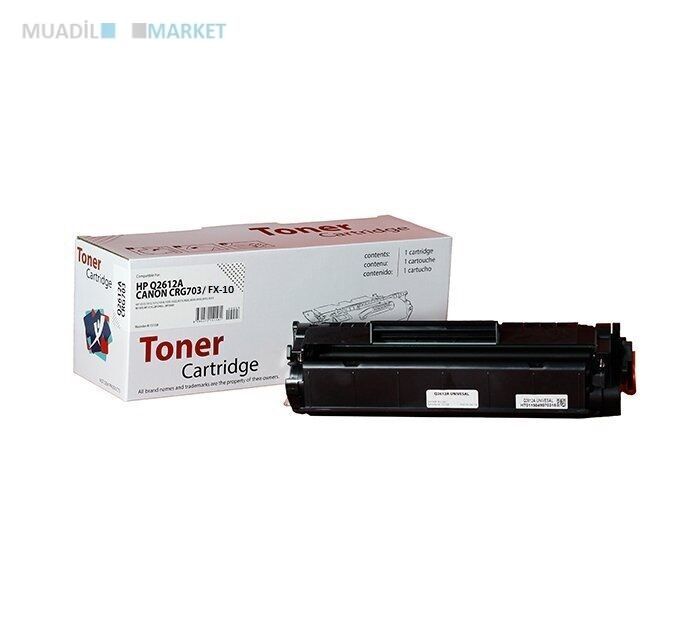 CANON FX-10 Muadil Toner 1 Koli 10ADET