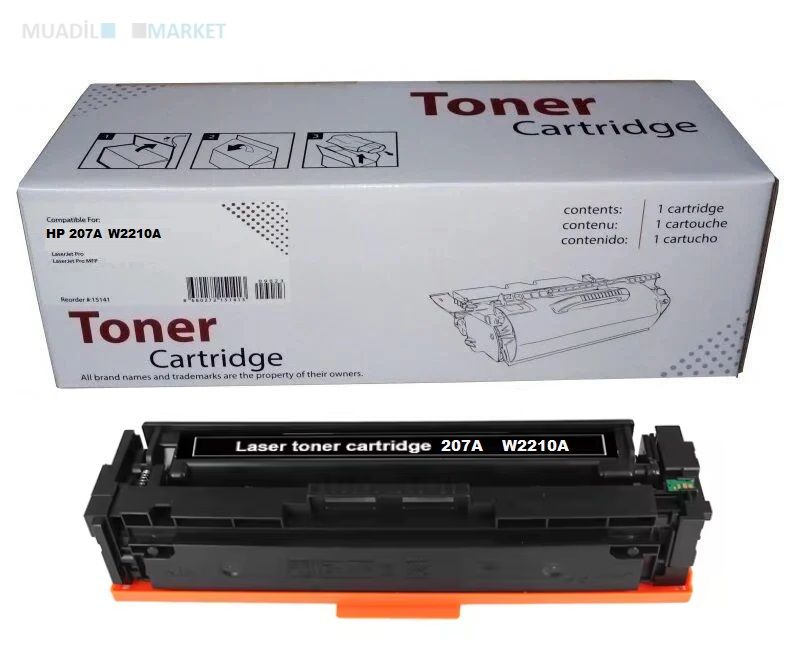 HP 207A Muadil Toner W2210A Siyah