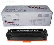 HP 207A Muadil Toner W2210A Siyah