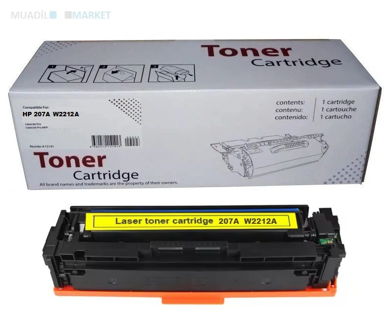HP 207A Muadil Toner W2212A Sarı