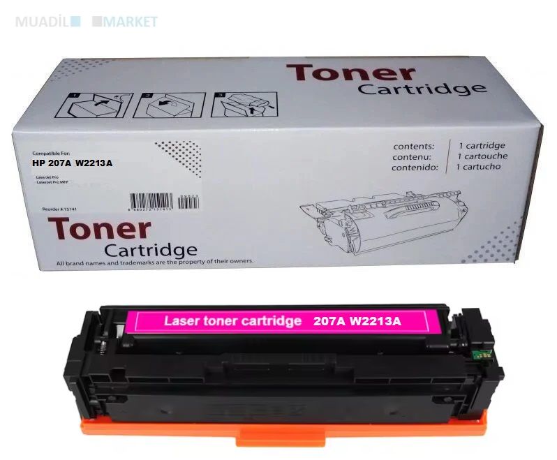 HP 207A Muadil Toner W2212A Kırmızı
