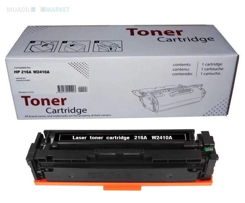 HP 216A Muadil Toner W2410A Siyah