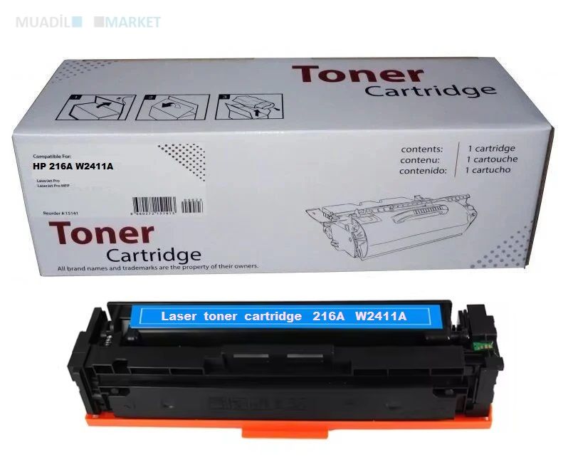 HP 216A Muadil Toner W2411A Mavi