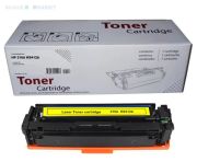 HP 216A Muadil Toner W2412A Sarı