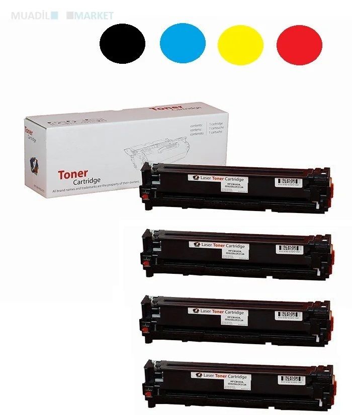 HP 131A Set Muadil Toner CMYK