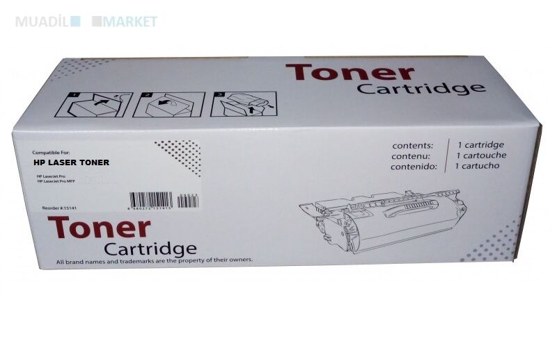 HP Q5949X (49X) Muadil Toner