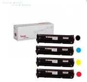 CANON CRG-731 Set Muadil Toner