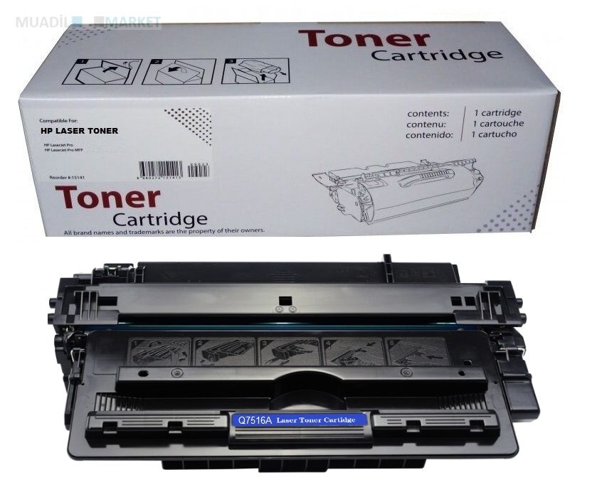 HP Q7516A (16A) Muadil Toner