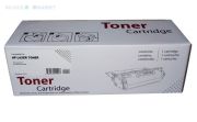 HP C4129X (29X) Muadil Toner