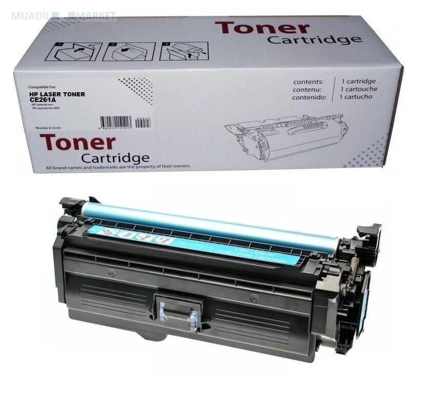 HP CE261A (648A) Mavi Muadil Toner