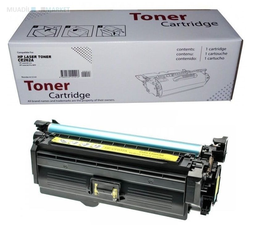 HP CE262A (648A) Sarı Muadil Toner