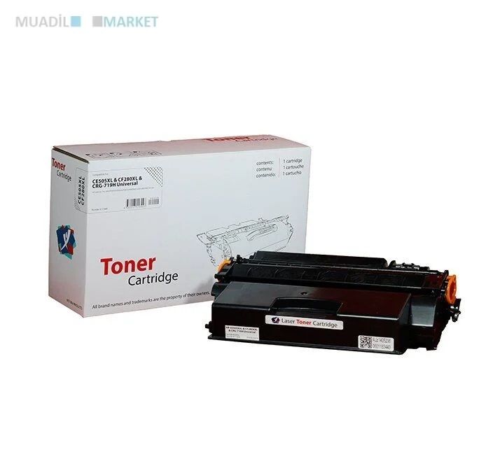 CANON CRG-719H Muadil Toner