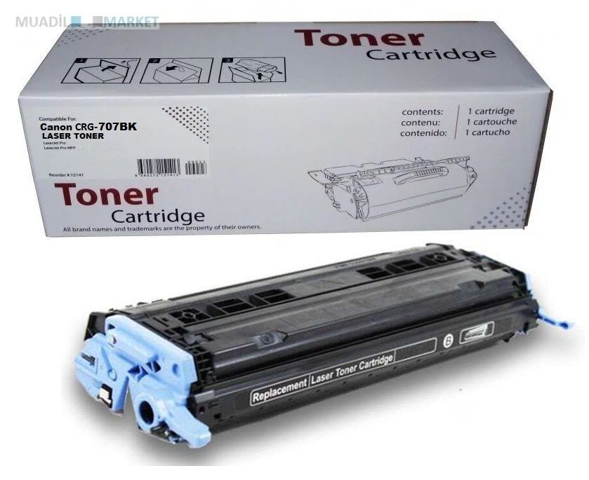 CANON CRG 707BK Siyah Muadil Toner