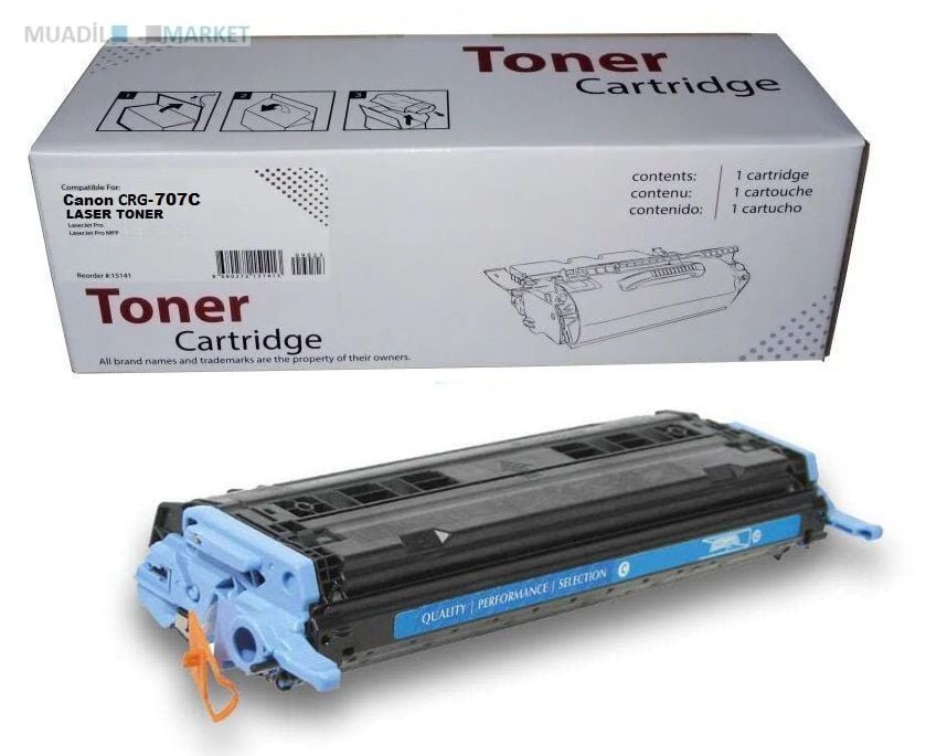 CANON CRG 707C Mavi Muadil Toner