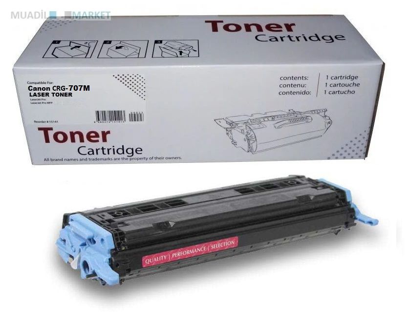 CANON CRG 707M Kırmızı Muadil Toner