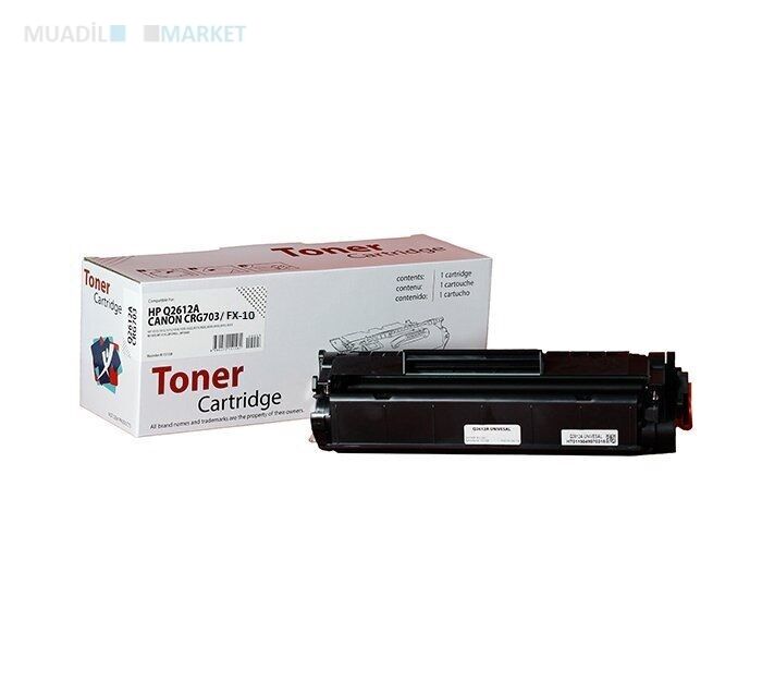 CANON FX-10  Muadil Toner