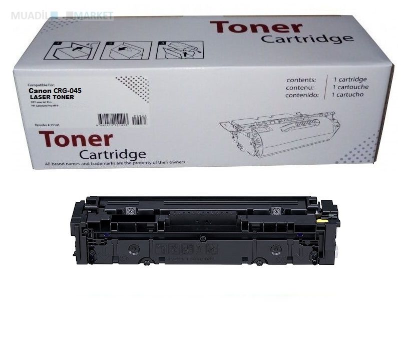 Canon 045 BK Siyah Muadil Toner