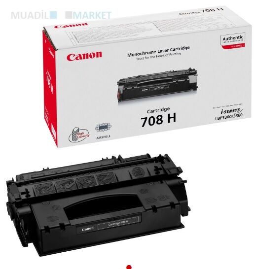 Canon CRG-708H Orjinal Toner