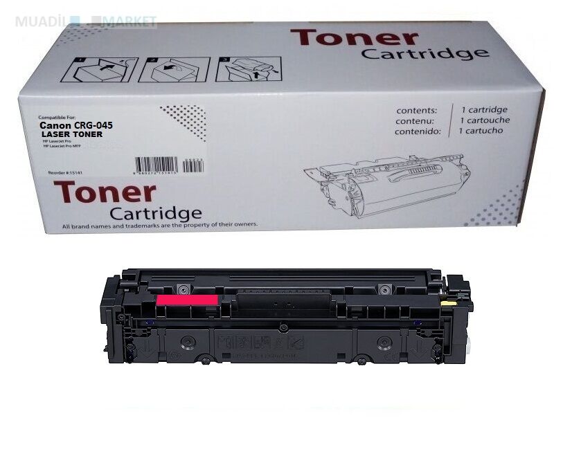 Canon 045M Kırmızı Muadil Toner
