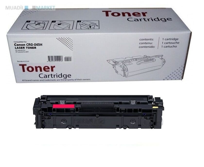Canon 045H Kırmızı Muadil Toner