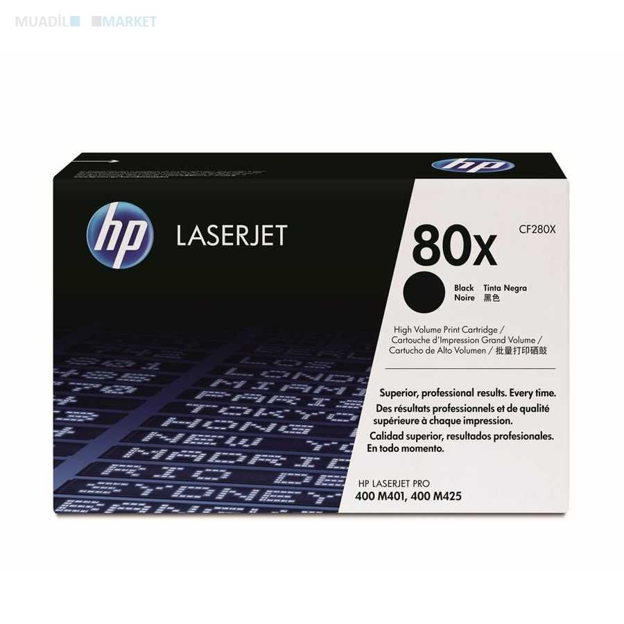 HP CF280X (80X) Orijinal Toner