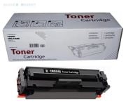 Canon CRG-046BK Muadil Toner Siyah