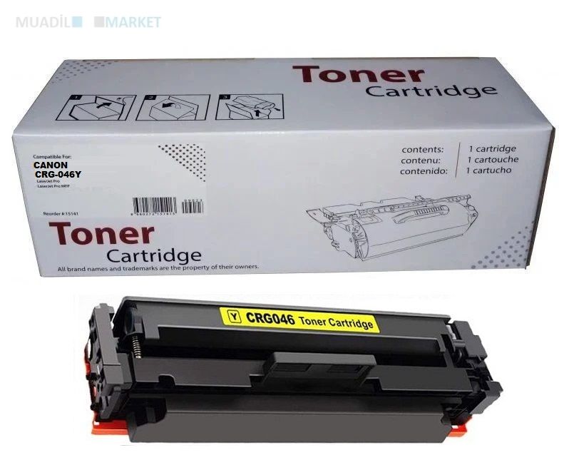 Canon CRG-046Y Muadil Toner Sarı