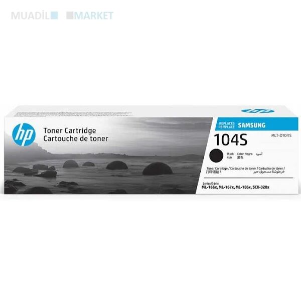 Orijinal Samsung  MLT-D104 Toner