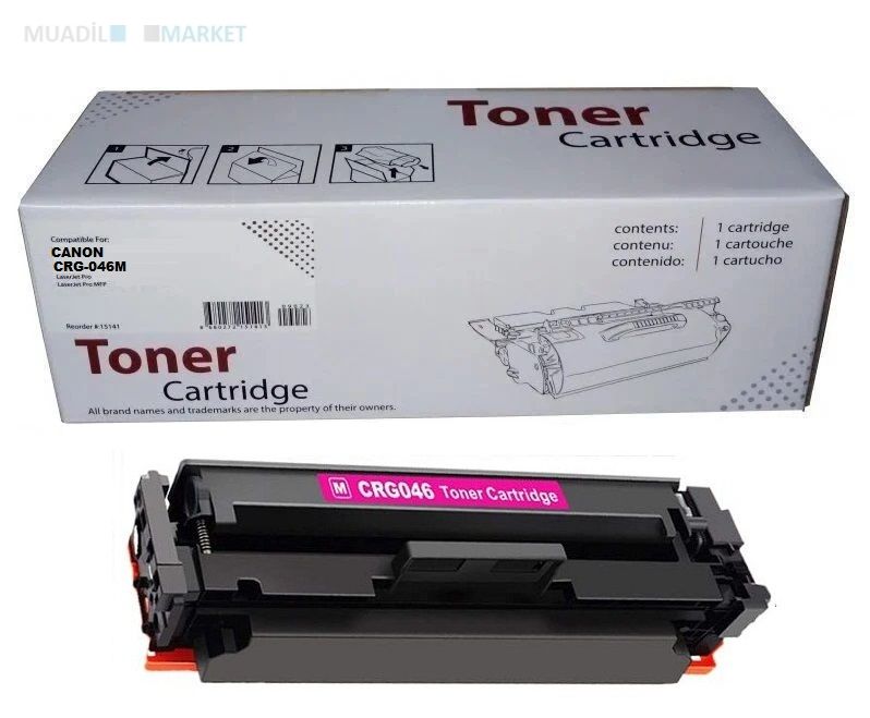 Canon CRG-046M Muadil Toner Kırmızı