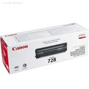 Orijinal Canon CRG-728 Toner