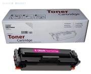Canon CRG-046H Muadil Toner Kırmızı