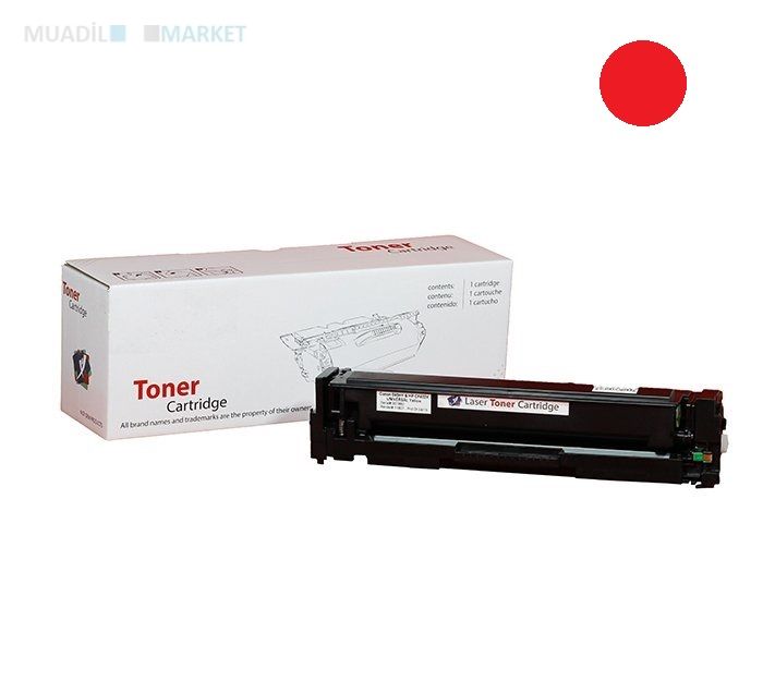 HP 201A Toner - HP CF403A Muadil Toner