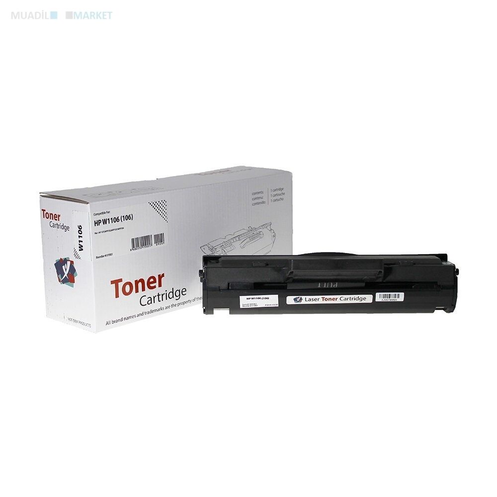 HP 106A Muadil Toner (Chipli)