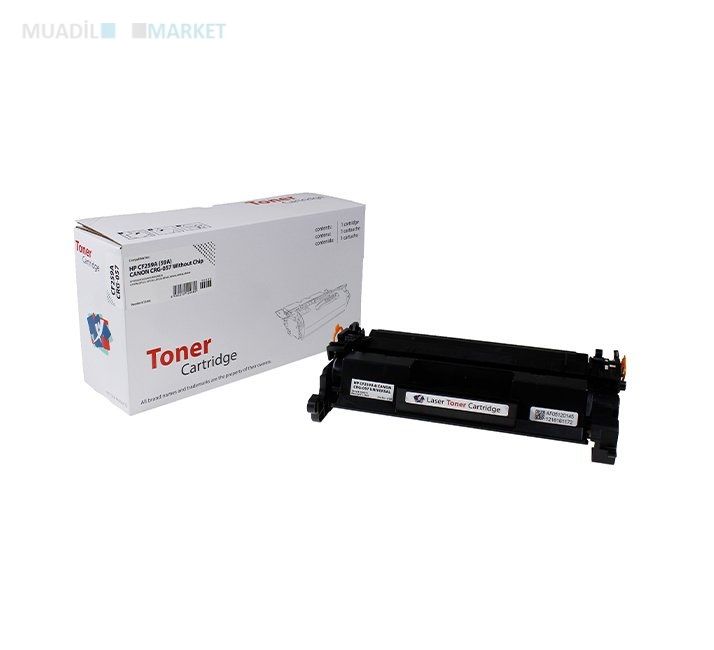 HP CF259A (59A) Muadil Toner (Chipli)