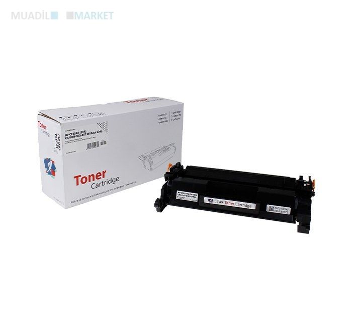 HP CF259A Muadil Toner 59A