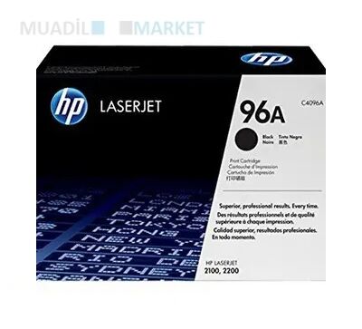 HP  4096A (96A) Orjinal Toner