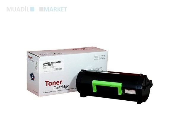 LEXMARK 50F5X00 (505X) Muadil Toner