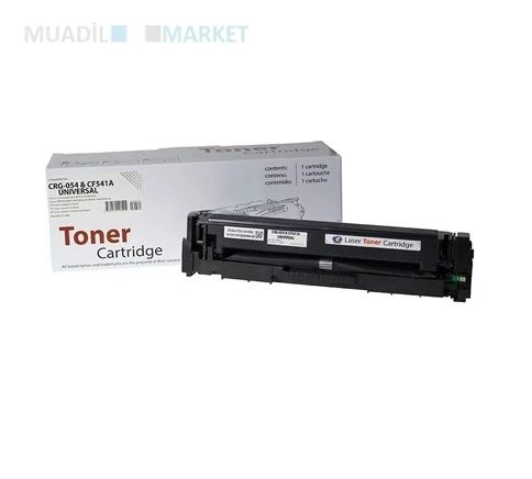 HP 203A Mavi Muadil Toner - HP CF541A Muadil Toner
