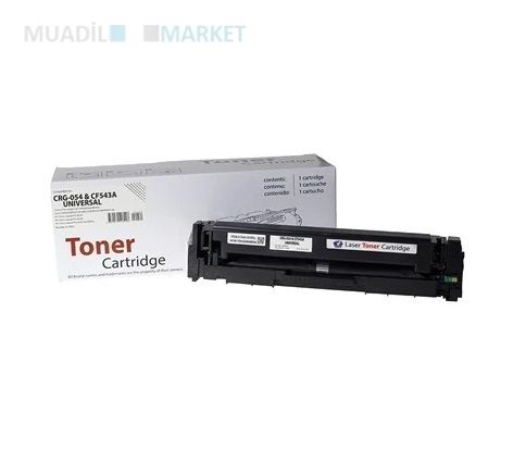 HP 203A Kırmızı Muadil Toner - HP CF543A Muadil Toner