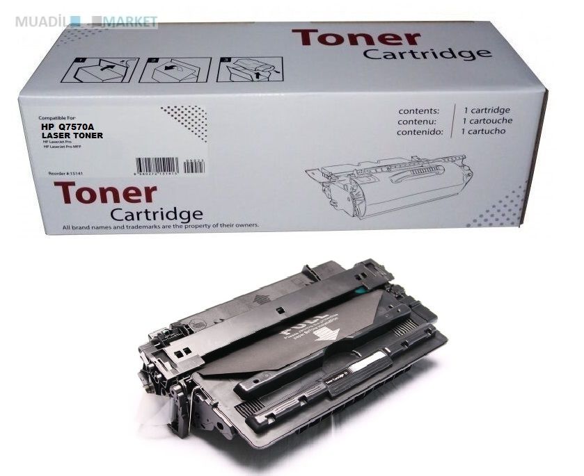 HP Q7570A (70A) Muadil Toner