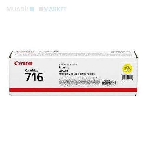 Sarı Orijinal CANON CRG-716Y Toner